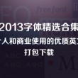 双色球彩吧论坛首页官网